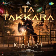 Ta Takkara Mp3 Ta Takkara Mp3