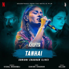 Tanhai Mp3 Tanhai Mp3
