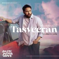 Tasveeran Mp3 Tasveeran Mp3